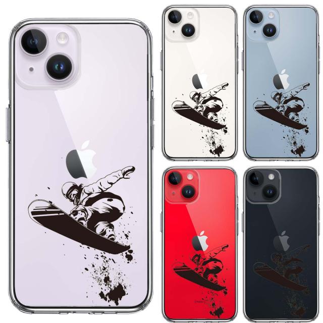 iPhone14Plus ケース クリア スノーボード　女子2 スマホケース 側面ソフト 背面ハード ハイブリッド  送料無料-1