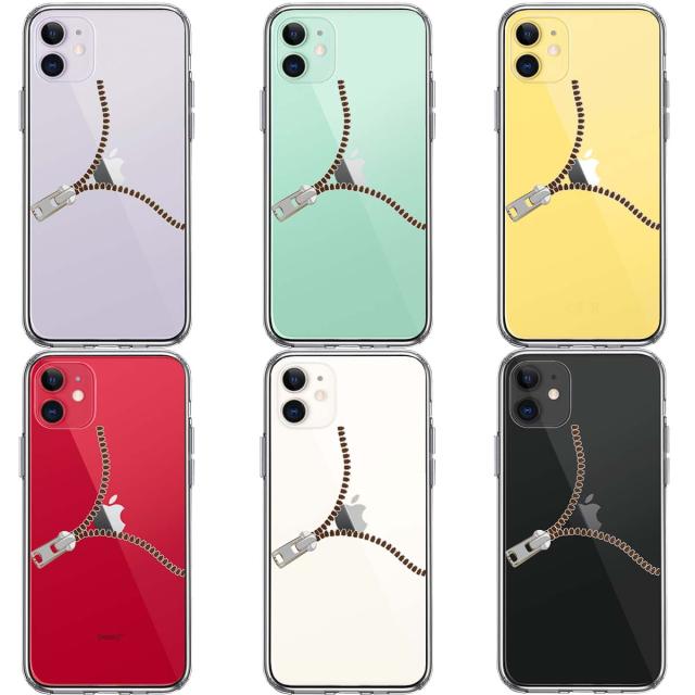 iPhone11 ケース クリア ジッパー スマホケース 側面ソフト 背面ハード ハイブリッド  送料無料-1