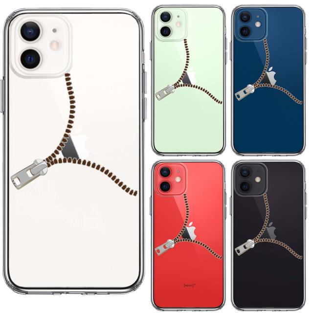 iPhone12mini ケース クリア ジッパー スマホケース 側面ソフト 背面ハード ハイブリッド  送料無料-1