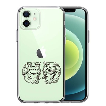 iPhone12 ケース クリア シーサー 沖縄 スマホケース 側面ソフト 背面ハード ハイブリッド  送料無料-0