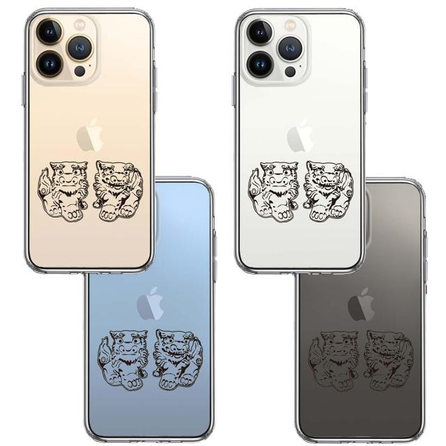iPhone13Pro ケース クリア シーサー 沖縄 スマホケース 側面ソフト 背面ハード ハイブリッド  送料無料-1