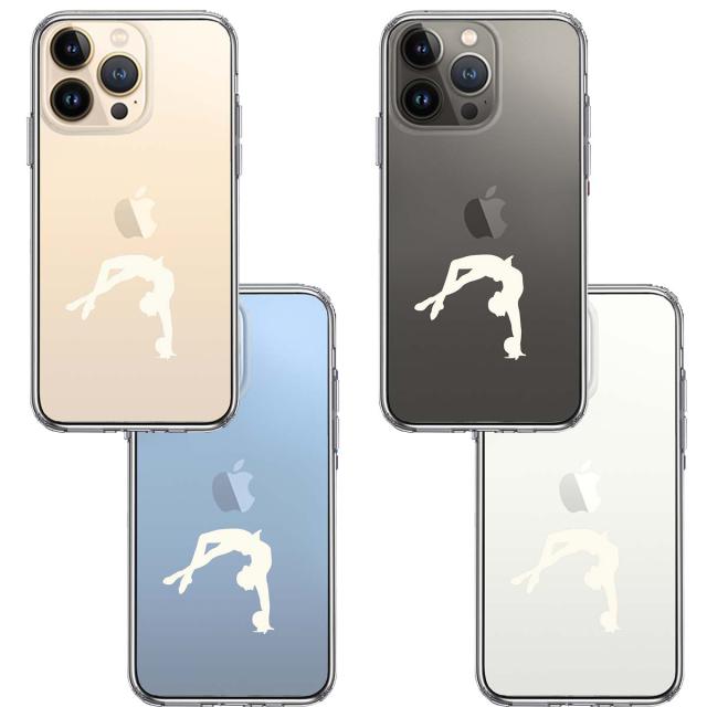 iPhone13Pro ケース クリア 新体操 ボール ホワイト スマホケース 側面ソフト 背面ハード ハイブリッド  送料無料-1