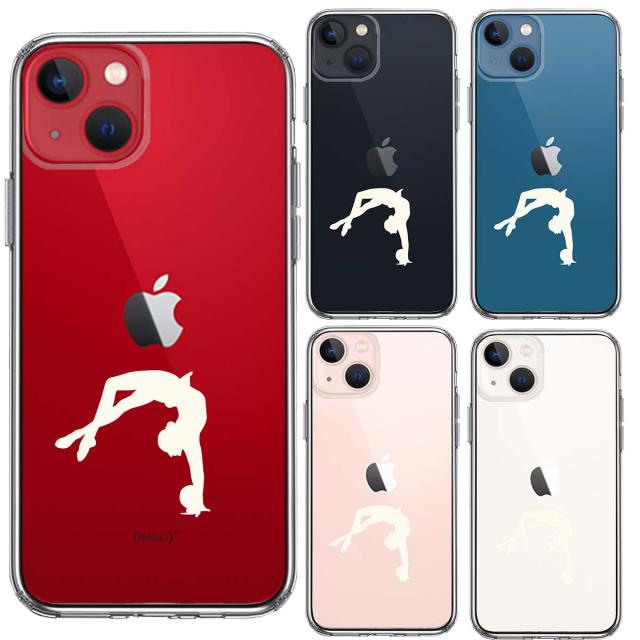 iPhone13 ケース クリア 新体操 ボール ホワイト スマホケース 側面ソフト 背面ハード ハイブリッド 送料無料-1