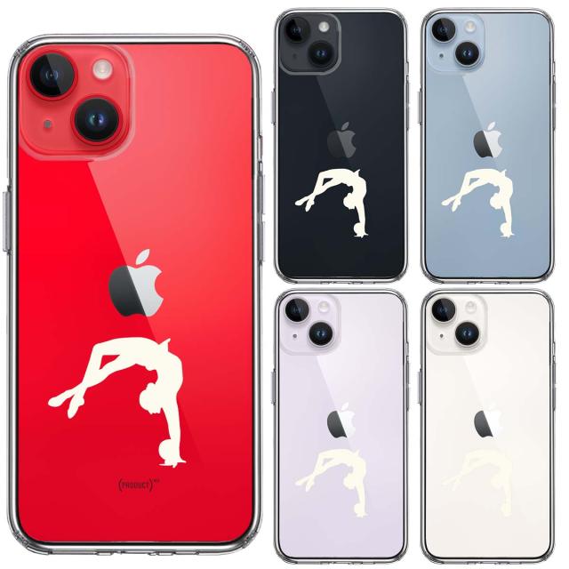 iPhone14Plus ケース クリア 新体操 ボール ホワイト スマホケース 側面ソフト 背面ハード ハイブリッド  送料無料-1