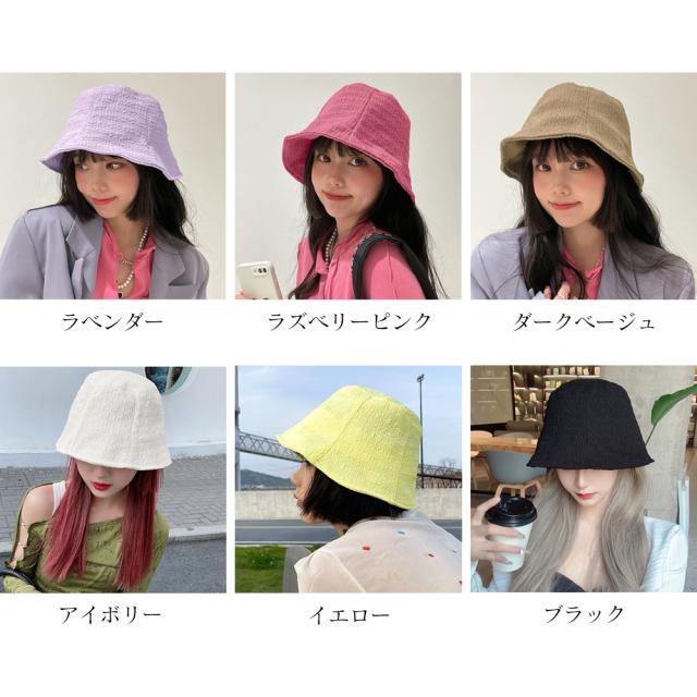 バケットハット レディース 春夏 SK19489954-4009 送料無料 即日発送-1