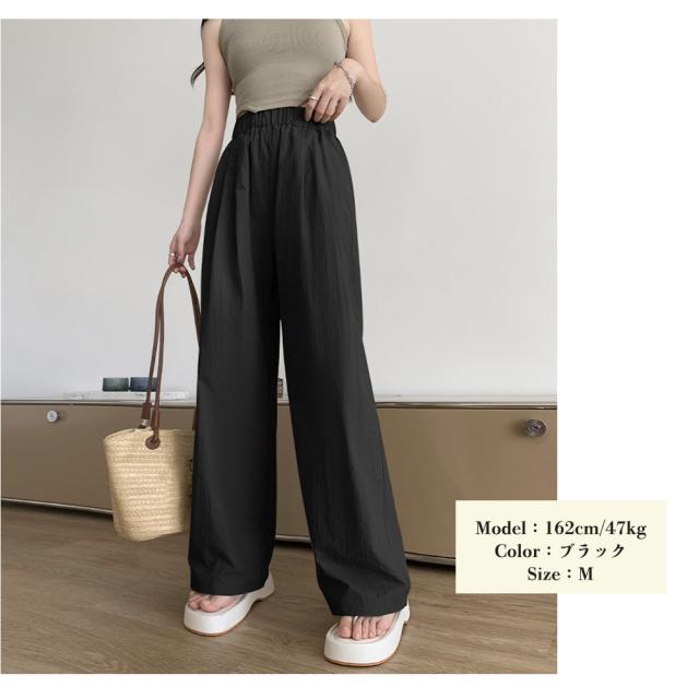 リラックスパンツ レディース 薄手6色 送料無料 即日発送-5