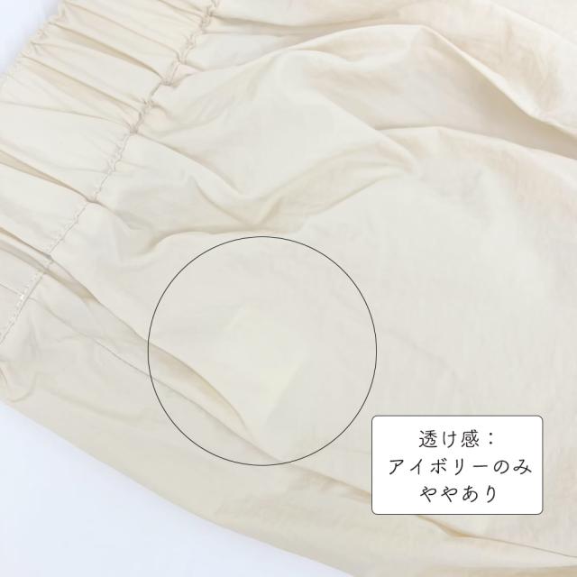 リラックスパンツ レディース 薄手6色 送料無料 即日発送-7