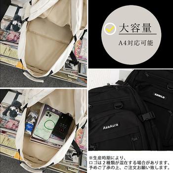 リュックサック男女兼用バックパック大容量 SK19399571-4073 送料無料 即日発送-9