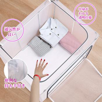 衣類 布団 収納袋 クロゼット収納ケース 送料無料 即日発送-2