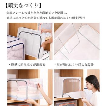 衣類 布団 収納袋 クロゼット収納ケース 送料無料 即日発送-4