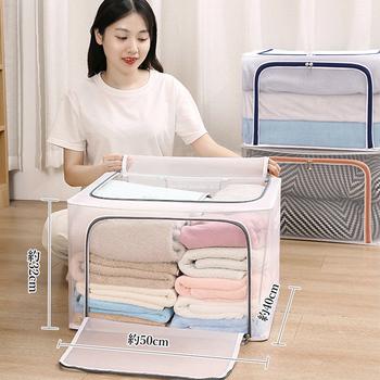 衣類 布団 収納袋 クロゼット収納ケース 送料無料 即日発送-7