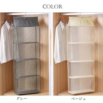 吊り下げ式バッグ収納ハンガー 折り畳み 送料無料 即日発送-1