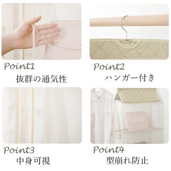 吊り下げ式バッグ収納ハンガー 折り畳み 送料無料 即日発送-2