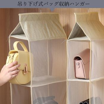 吊り下げ式バッグ収納ハンガー 折り畳み 送料無料 即日発送-5