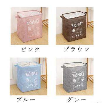 布団収納袋 押入れ収納 防水防塵 整理 送料無料 即日発送-1