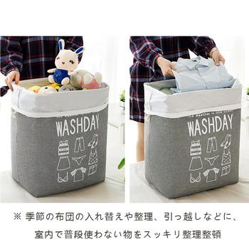 布団収納袋 押入れ収納 防水防塵 整理 送料無料 即日発送-7