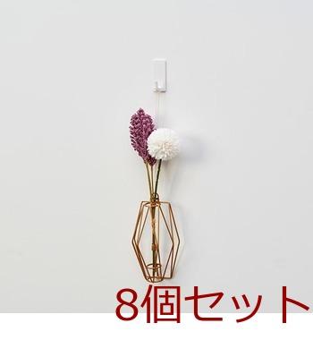 粘着フック中2個入 8セット 送料無料 即日発送-2