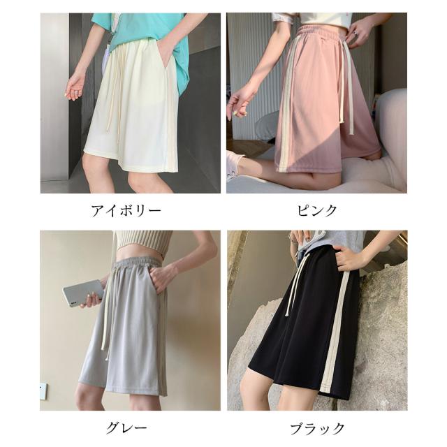 ショートパンツ スウェットパンツ 夏 送料無料 即日発送-1