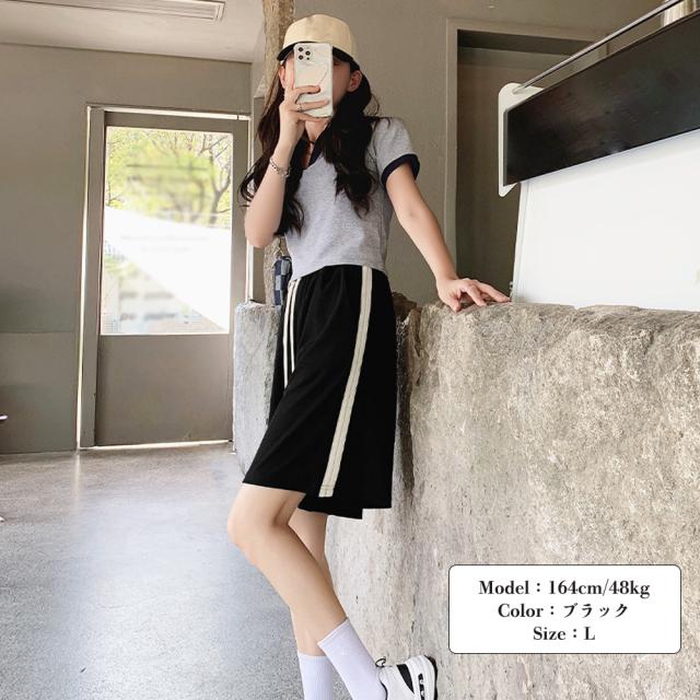 ショートパンツ スウェットパンツ 夏 送料無料 即日発送-5