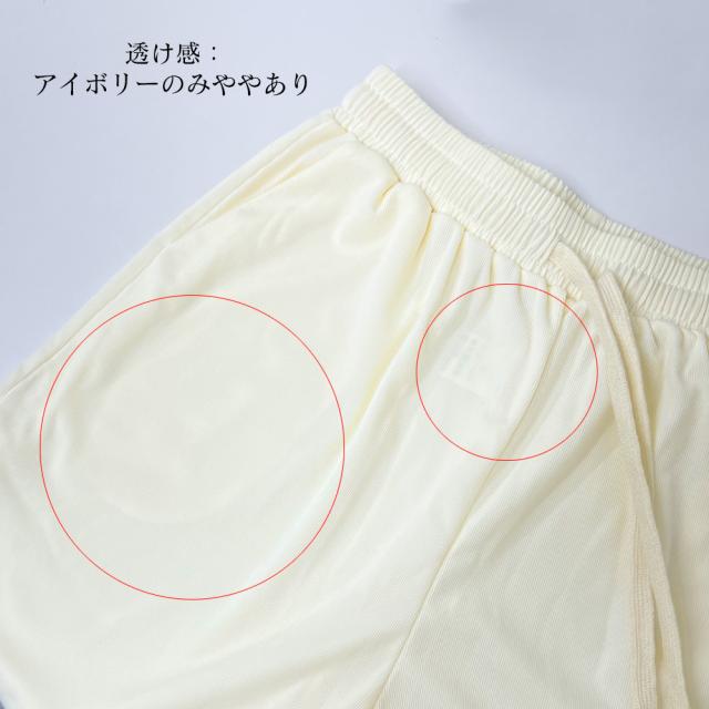 ショートパンツ スウェットパンツ 夏 送料無料 即日発送-7