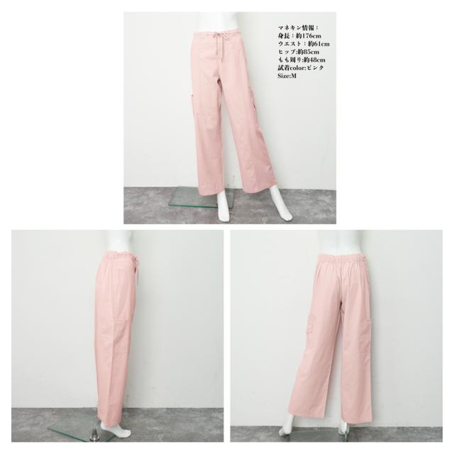 カーゴパンツ ストレート ワイドパンツ 送料無料 即日発送-9