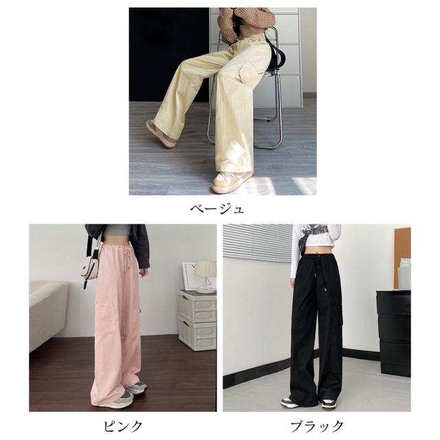 カーゴパンツ ストレート ワイドパンツ 送料無料 即日発送-1