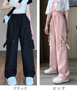 カーゴパンツ レディース ワイドパンツ 送料無料 即日発送-1