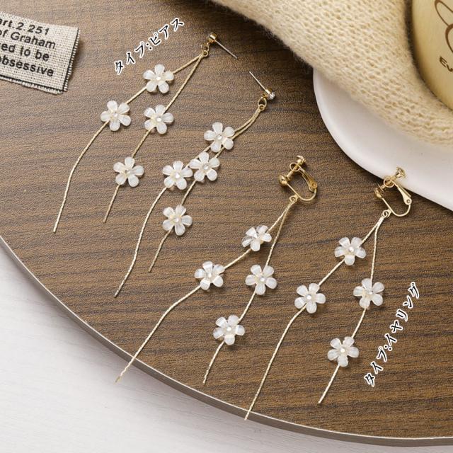 揺れる チェーンピアス 花びらイヤリング 送料無料 即日発送-1