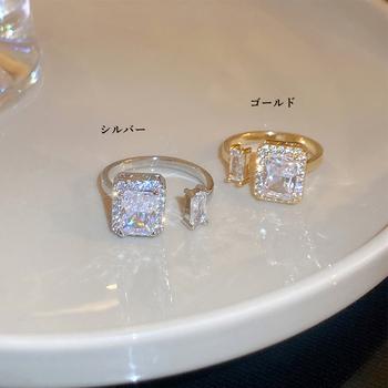 オープンリング レディース 大粒指輪 送料無料 即日発送-1