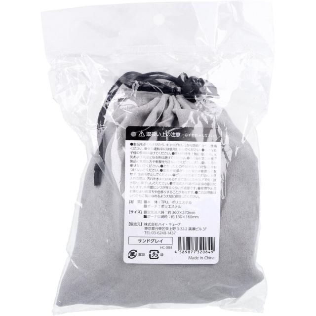 GI AIR smart サンドグレイ HC 084 ×2個セット 送料無料-1