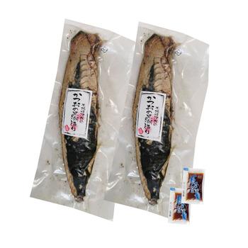 静岡 かつおの黒潮たたき造り 送料無料-1