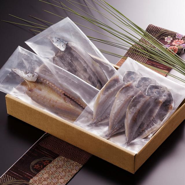 静岡 沼津 奥和 無添加干物 A 送料無料-1