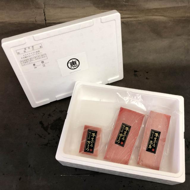 神奈川 三浦三崎 本まぐろ詰合せ FD2460048-6547 ギフト対応可 送料無料-3