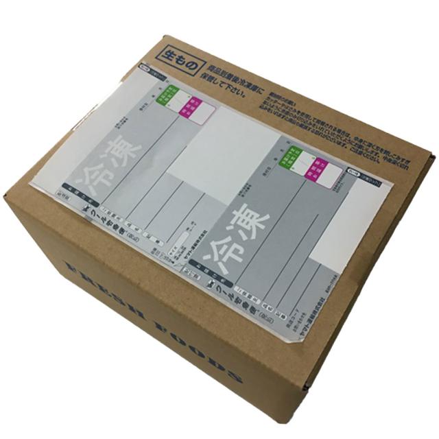 神戸牛 デミグラスハンバーグ 130g 固形量90g ×10個 ギフト対応可 送料無料-4