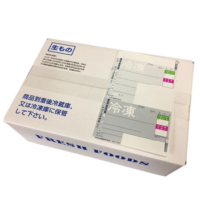 神戸牛 デミグラスハンバーグ 130g 固形量90g ×10個 ギフト対応可 送料無料-5