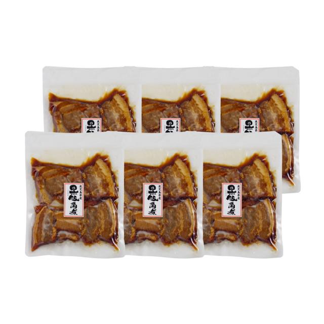 鹿児島県産黒豚使用 豚角煮 190g 固形量150g 個包装 ×6 ギフト対応可 送料無料-1