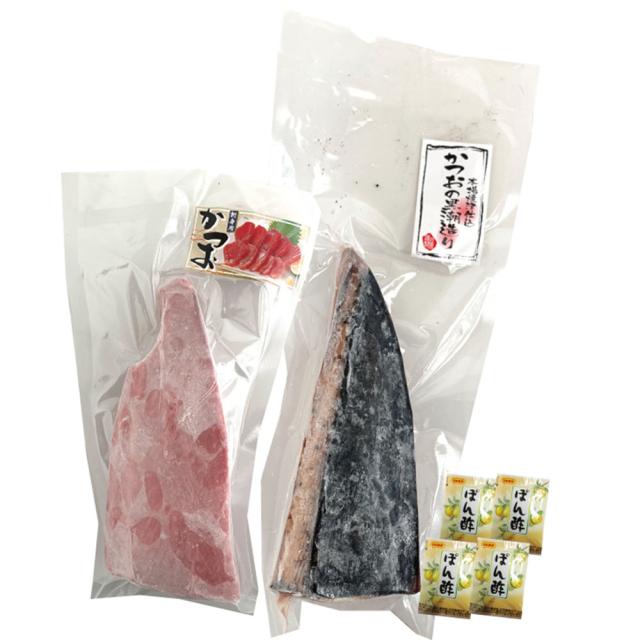 静岡 一本釣り鰹尽くし 送料無料-1
