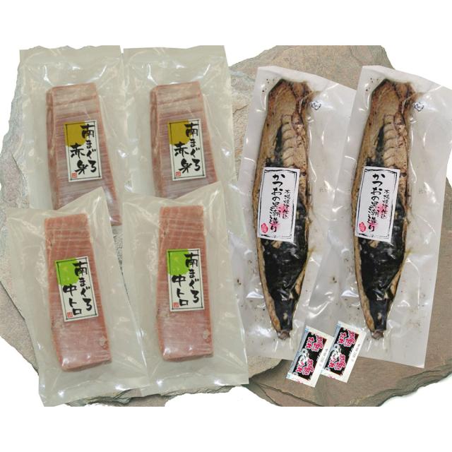 静岡 南まぐろ＆鰹尽くし B ギフト対応可 送料無料-1