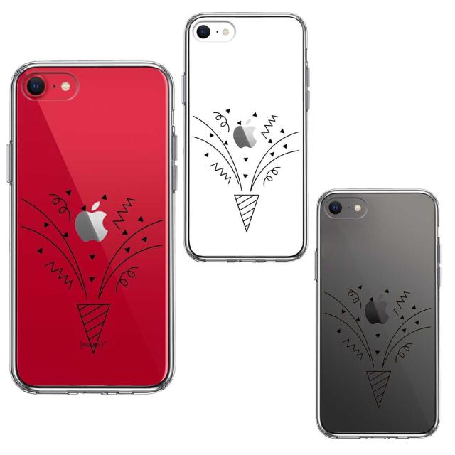 iPhoneSE ケース 第3世代 第2世代 クリア クラッカー スマホケース 側面ソフト 背面ハード ハイブリッド  送料無料-1