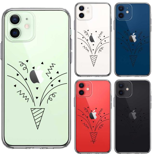 iPhone12mini ケース クリア クラッカー スマホケース 側面ソフト 背面ハード ハイブリッド  送料無料-1