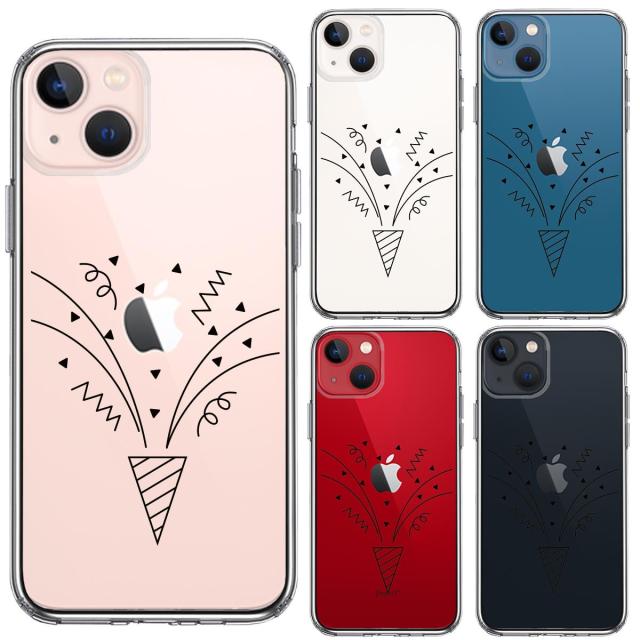 iPhone13mini ケース クリア クラッカー スマホケース 側面ソフト 背面ハード ハイブリッド 送料無料-1