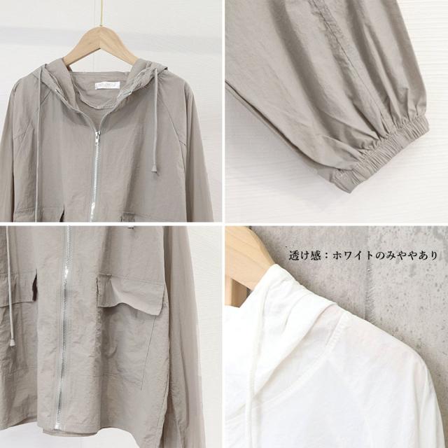 軽アウター レディース 薄手ブルゾン 夏 送料無料 即日発送-3