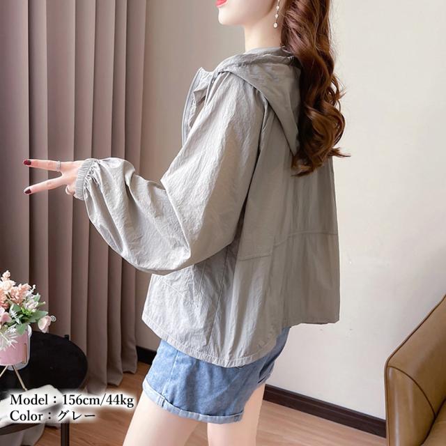 軽アウター レディース 薄手ブルゾン 夏 送料無料 即日発送-5