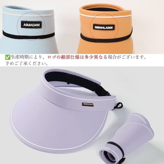 サンバイザー つば広 レディース 夏 送料無料 即日発送-9