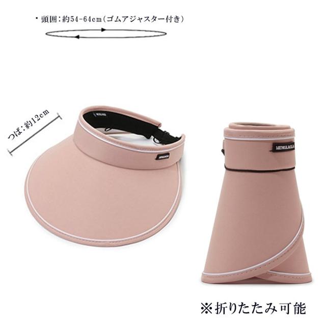 サンバイザー つば広 レディース 夏 送料無料 即日発送-2