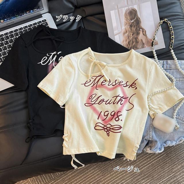 ロゴT Tシャツ レディース 半袖 送料無料 即日発送-1