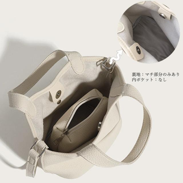 ショルダーバッグ トートバッグポーチ付き 送料無料 即日発送-9