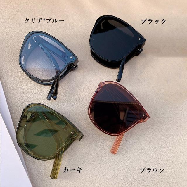 コンパクトサングラス ケース付き セット 送料無料 即日発送-1