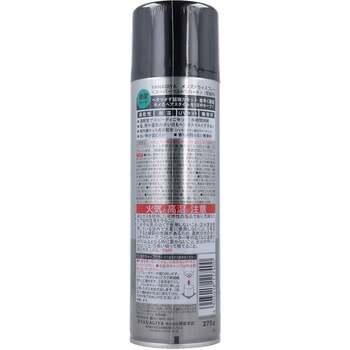 YANAGIYA メンズドライスプレー スーパーウルトラハード 無香料 275g 3個セット 送料無料-1