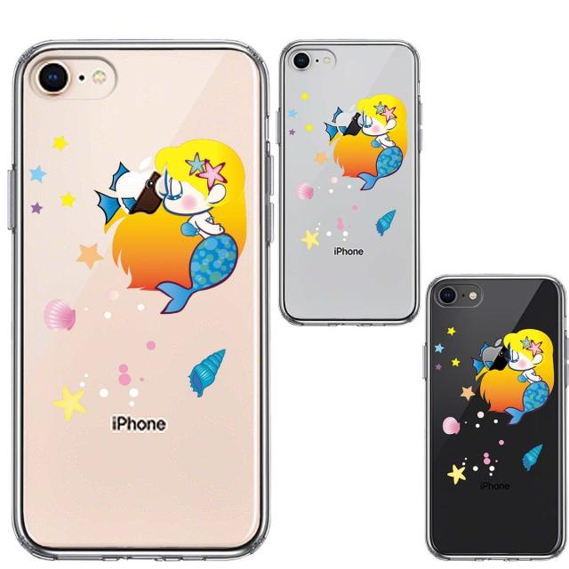iPhone8 ケース クリア Young mermaid 3 人魚姫 マーメイド アリエル スマホケース 側面ソフト 背面ハード ハイブリッド  送料無料-1